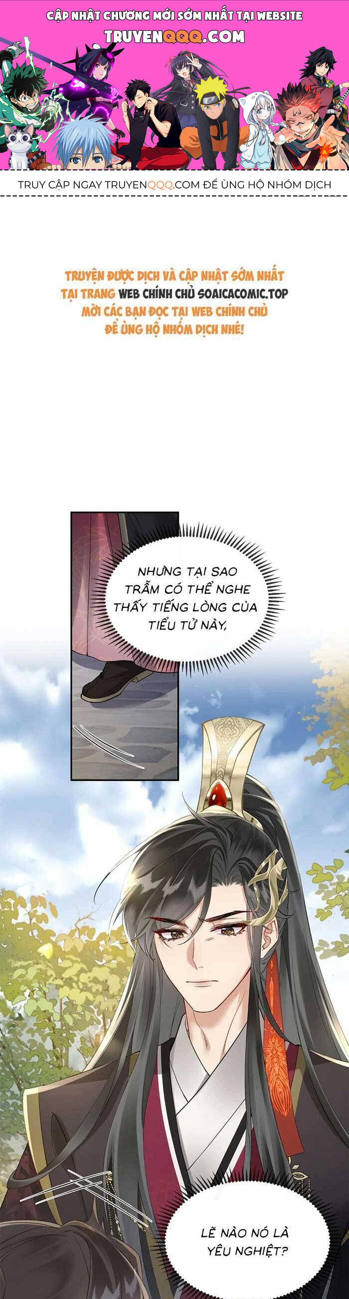 Khi Tôi Trở Thành Cứu Tinh Của Gia Đình Bạo Quân Chapter 3 - Trang 0