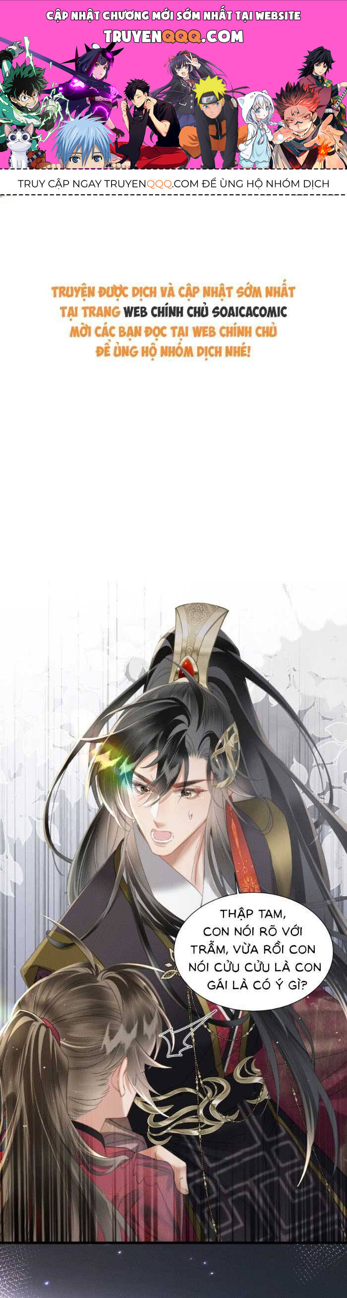 Khi Tôi Trở Thành Cứu Tinh Của Gia Đình Bạo Quân Chapter 42 - Trang 0