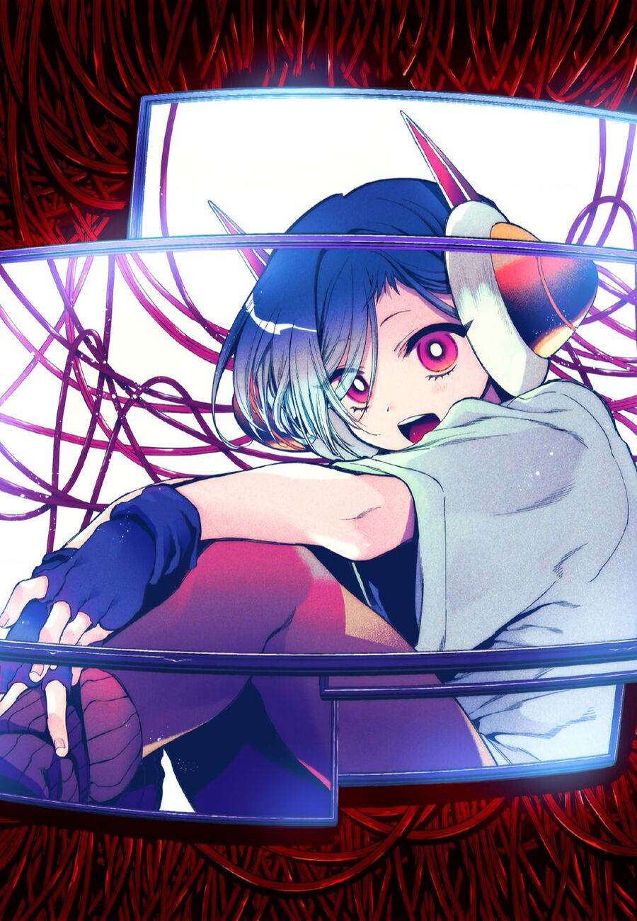Shinsou No Raputa Chuong 2 - Trang 1