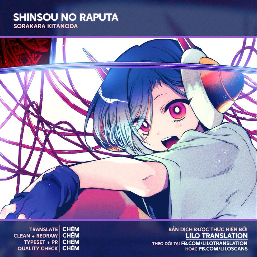 Shinsou No Raputa Chuong 1 - Trang 0