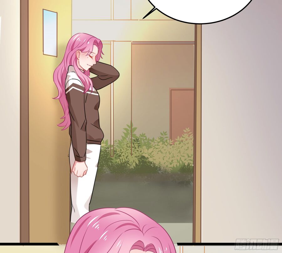 Phi Nhiên Hướng Phong Chapter 33 - Trang 1