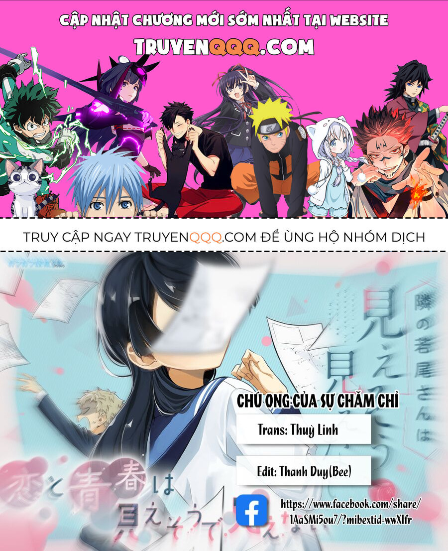 Cô Bạn Wakao-San Bàn Bên Có Vẻ Nhìn Thấy Gương Mặt Của Tôi Nhưng Tôi Thì Không Chapter 17 - Trang 0