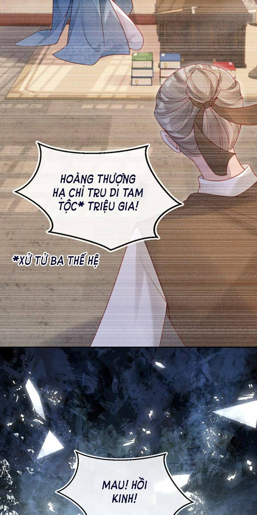 Trưởng Công Chúa Ác Độc Bỗng Dưng Được Chiều Chuộng Chapter 2 - Trang 1