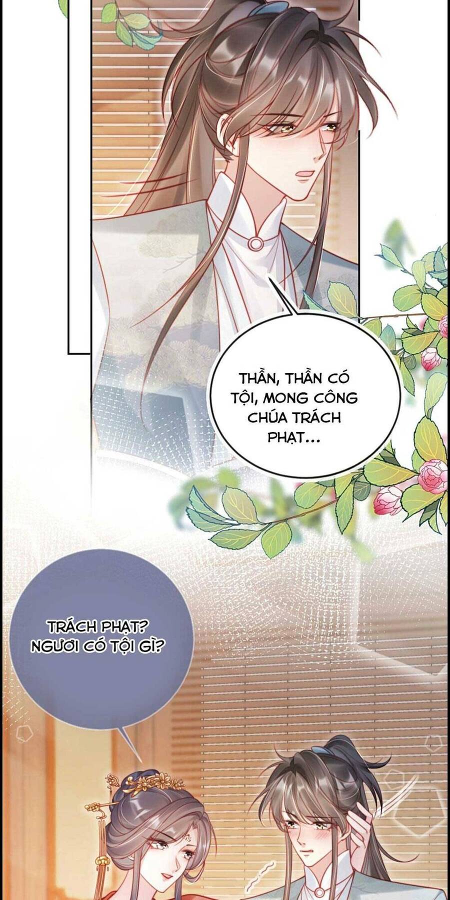 Trưởng Công Chúa Ác Độc Bỗng Dưng Được Chiều Chuộng Chapter 5 - Trang 1