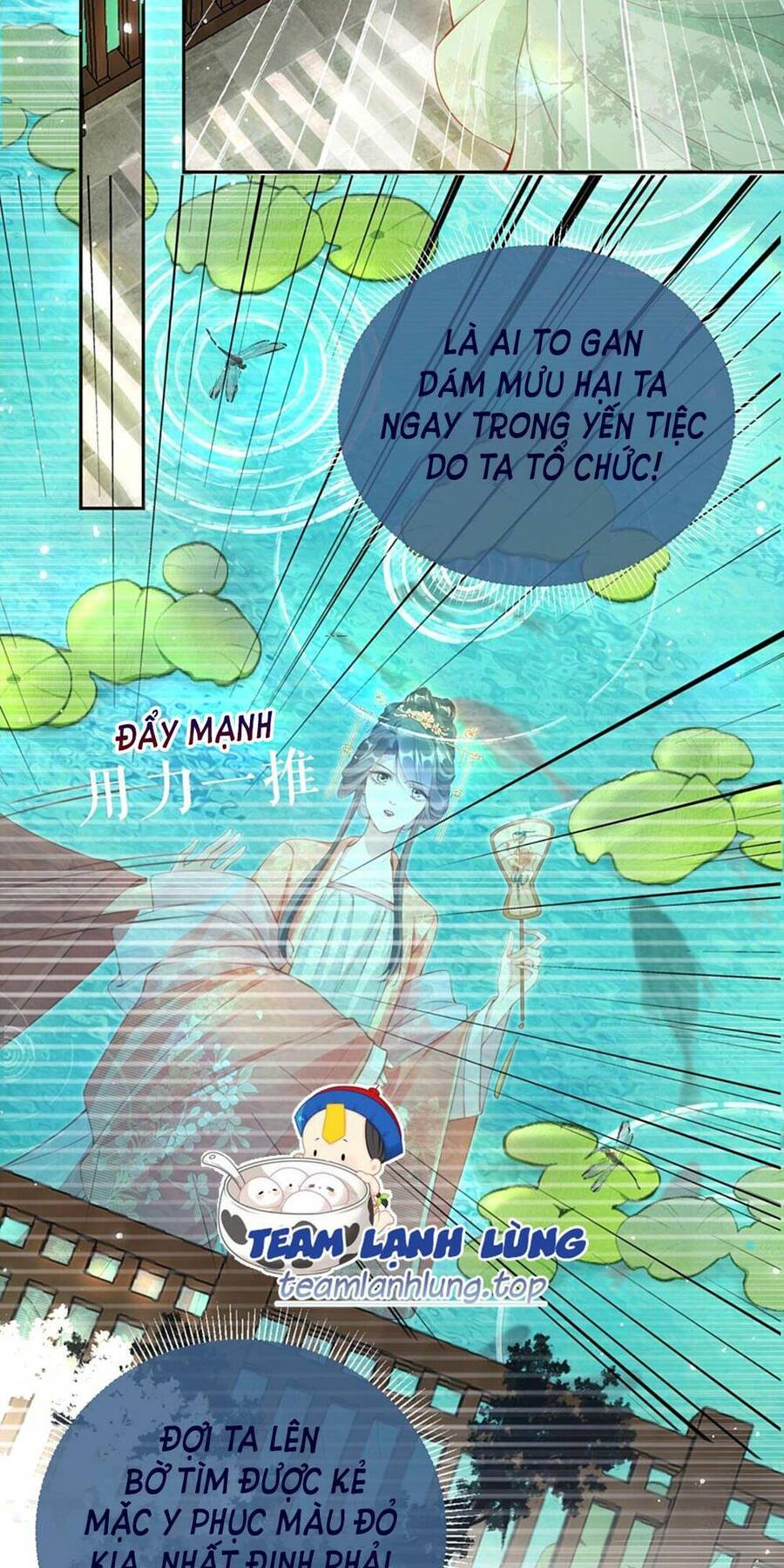 Trưởng Công Chúa Ác Độc Bỗng Dưng Được Chiều Chuộng Chapter 1 - Trang 1