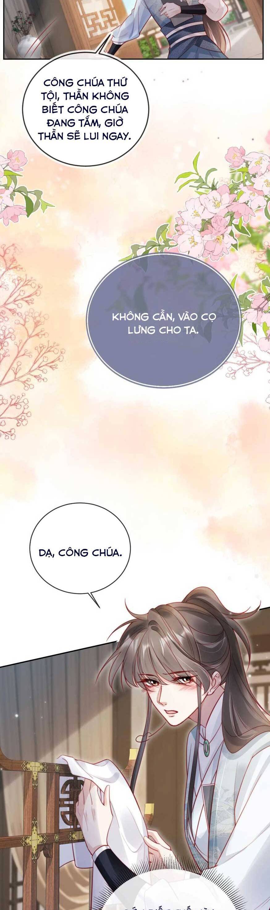 Trưởng Công Chúa Ác Độc Bỗng Dưng Được Chiều Chuộng Chapter 14 - Trang 1