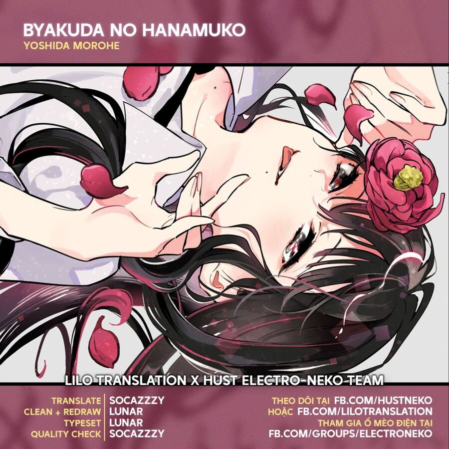 Byakuda No Hanamuko Chuong 1 - Trang 0