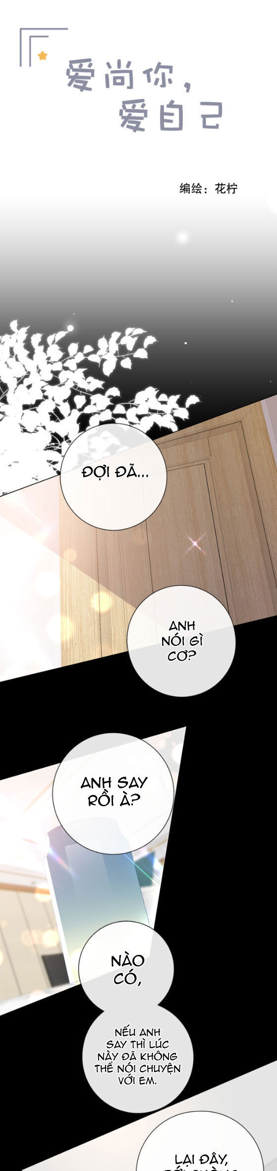 Yêu Em, Yêu Chính Tôi Chapter 8 - Trang 0