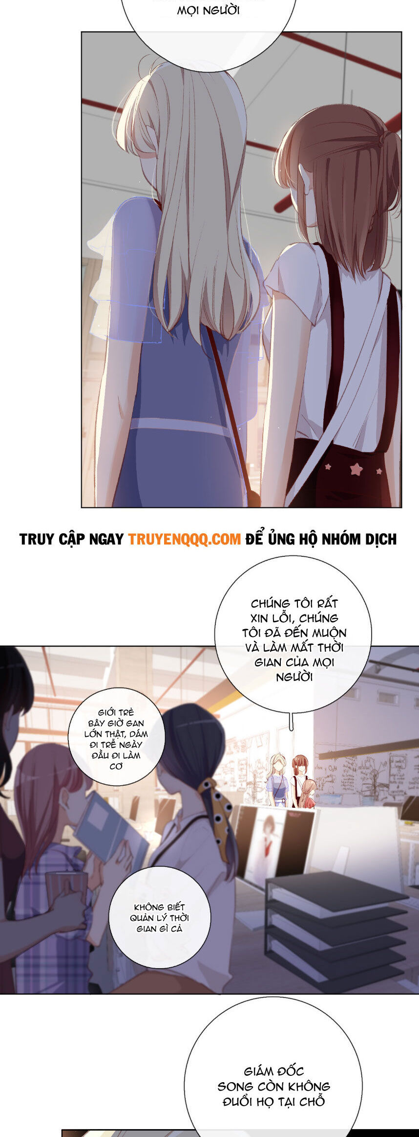 Yêu Em, Yêu Chính Tôi Chapter 10 - Trang 1