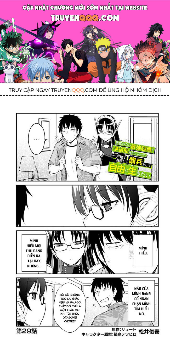 Mezametara Saikyou Soubi To Uchuusen-Mochi Datta No De, Ikkodate Mezashite Youhei Toshite Jiyuu Chapter 29 - Trang 0