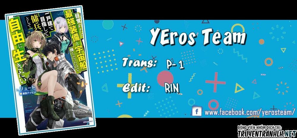 Mezametara Saikyou Soubi To Uchuusen-Mochi Datta No De, Ikkodate Mezashite Youhei Toshite Jiyuu Chapter 2 - Trang 0