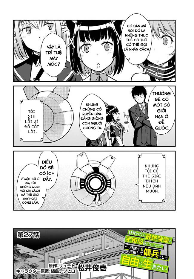 Mezametara Saikyou Soubi To Uchuusen-Mochi Datta No De, Ikkodate Mezashite Youhei Toshite Jiyuu Chapter 27 - Trang 1