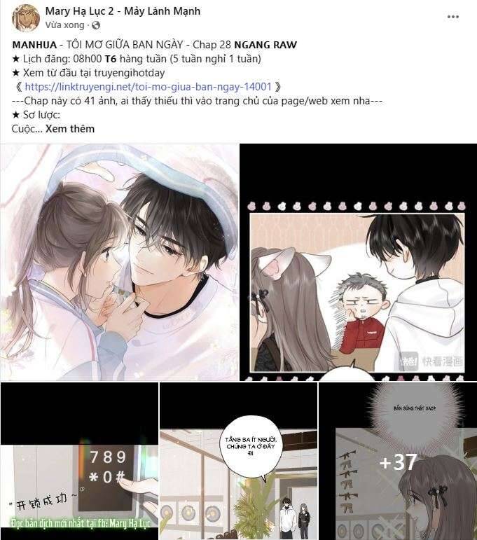 Thực Ra Tôi Mới Là Thật Chapter 117.1 - Trang 1