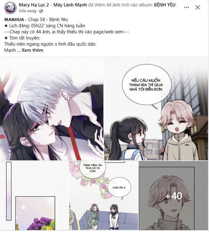 Thực Ra Tôi Mới Là Thật Chapter 116.1 - Trang 1