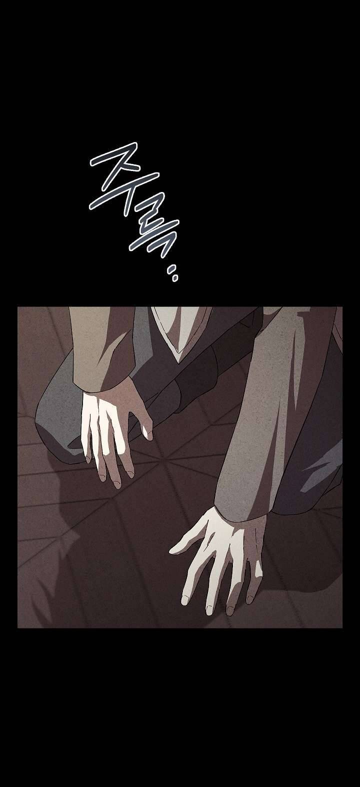 Thực Ra Tôi Mới Là Thật Chapter 117.2 - Trang 1