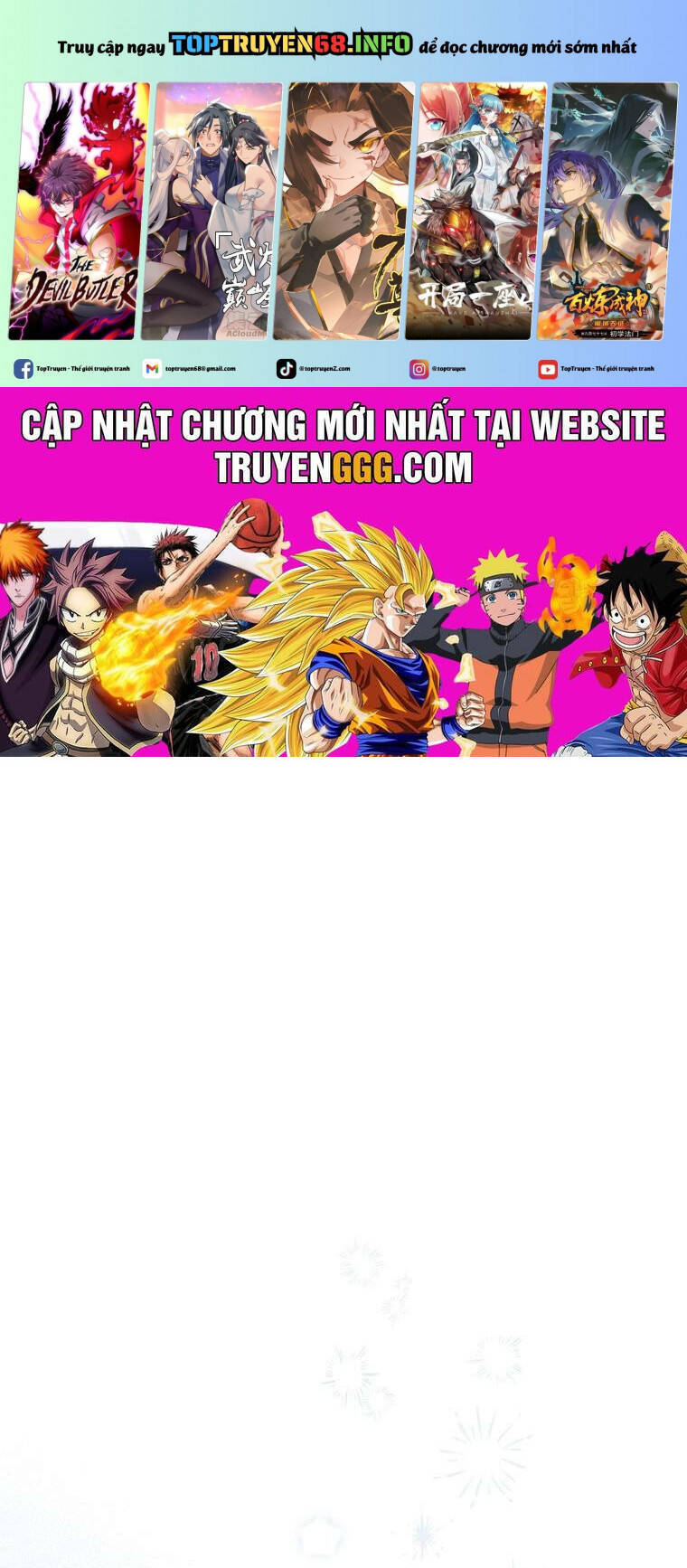 Thực Ra Tôi Mới Là Thật Chapter 149 - Trang 1