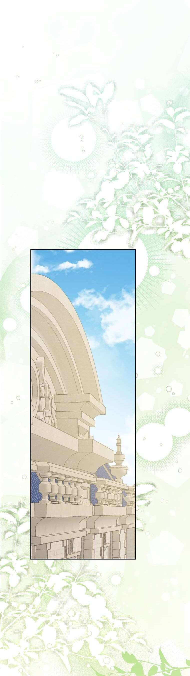 Thực Ra Tôi Mới Là Thật Chapter 146 - Trang 1