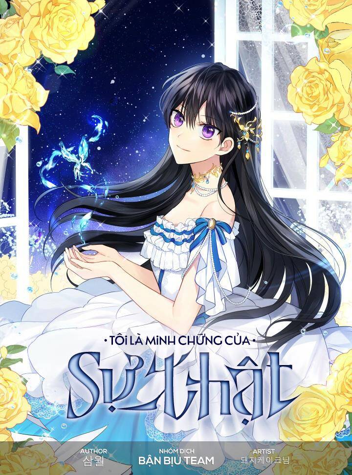 Thực Ra Tôi Mới Là Thật Chapter 51 - Trang 1