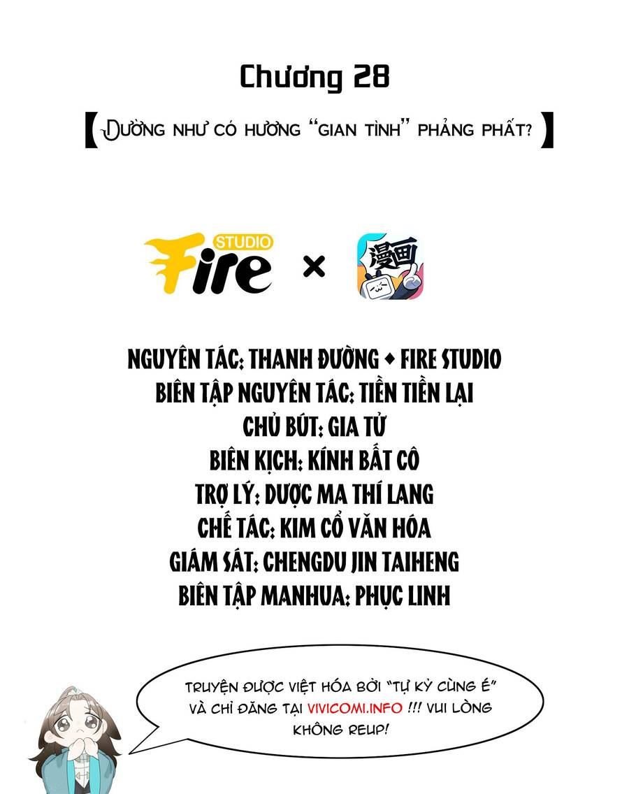 Tiểu Phú Bà Của Đại Tướng Quân Chapter 28 - Trang 1