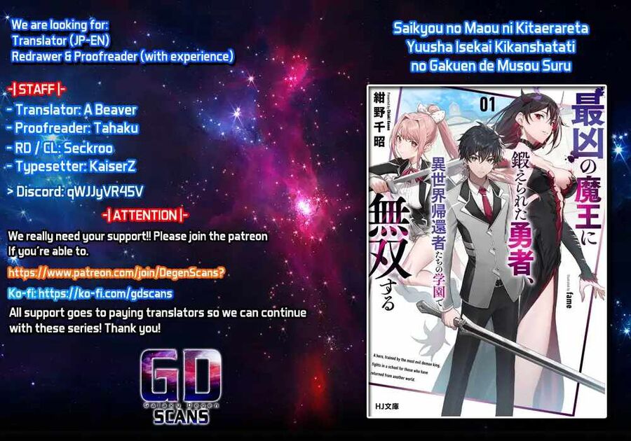 Saikyou No Maou Ni Kitaerareta Yuusha Isekai Kikanshatachi No Gakuen De Musou Suru Chapter 13 - Trang 0