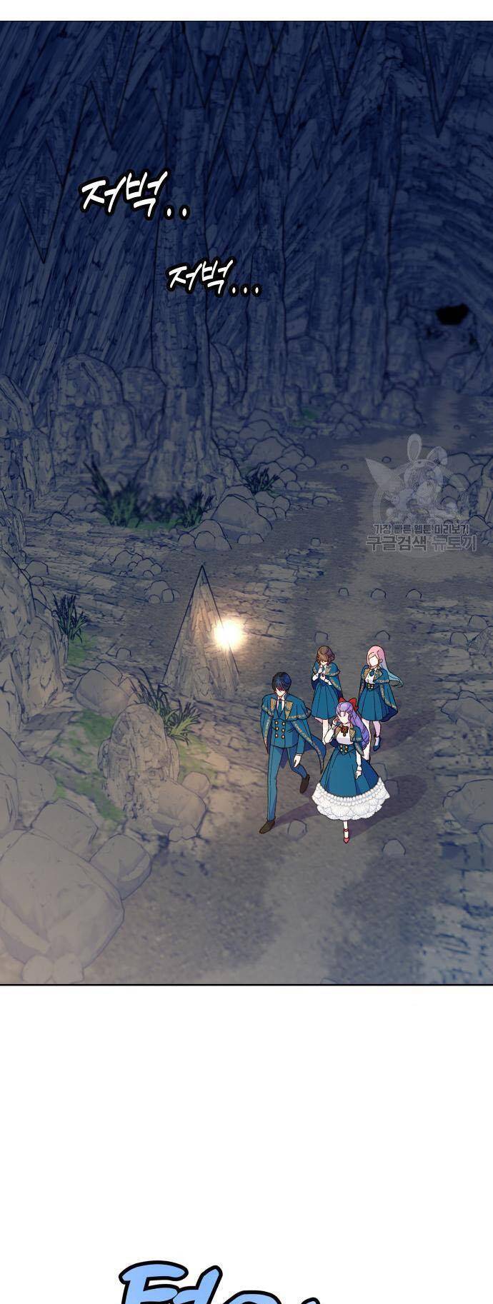 Pháp Sư Hiện Kim Của Trò Chơi Lỗi Chapter 11 - Trang 0