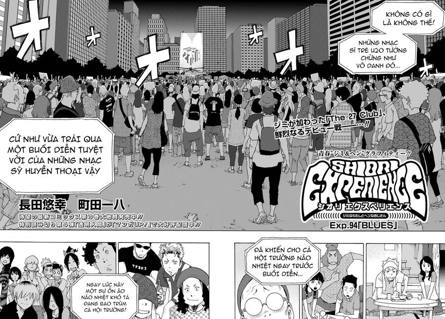 Shiori Experience - Jimi Na Watashi To Hen Na Oji-San Chapter 94 - Trang 1