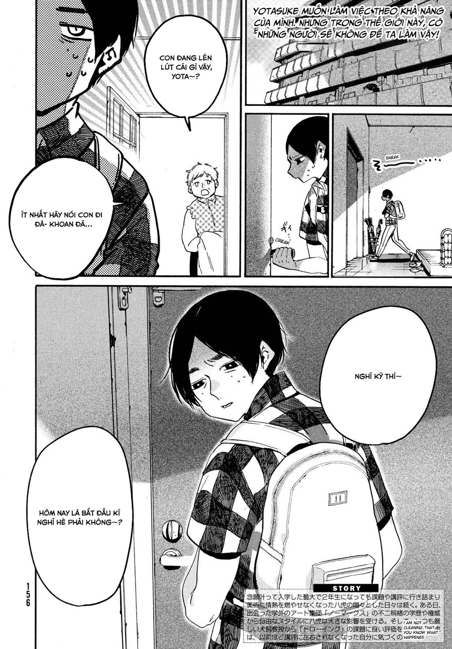 Blue Period. Chapter 55 - Trang 1