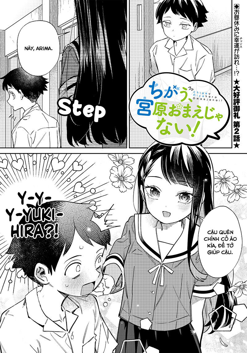 Chigau Miyahara, Omae Ja Nai! Chapter 2 - Trang 0
