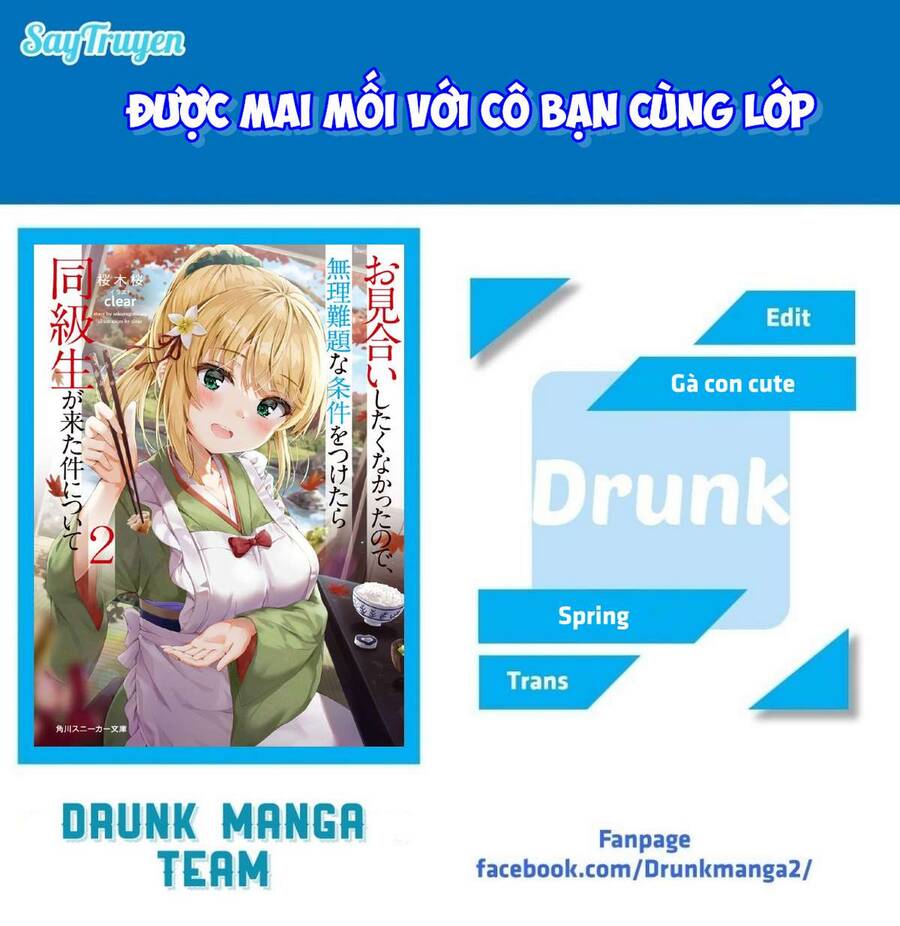 Được Mai Mối Với Cô Bạn Cùng Lớp Chapter 1 - Trang 1