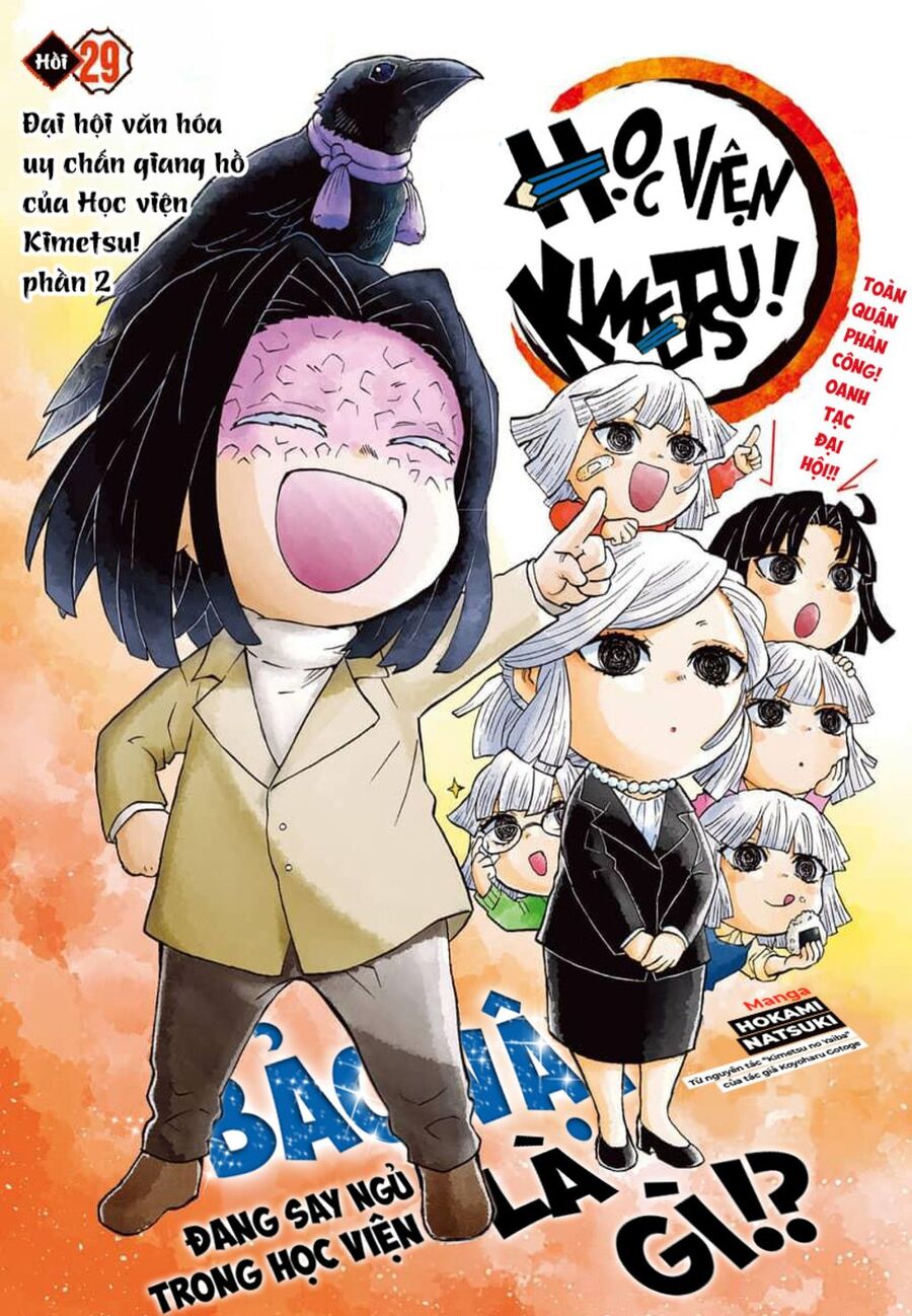 Spin-Off Học Viện Kimetsu! Chuong 29 - Trang 1