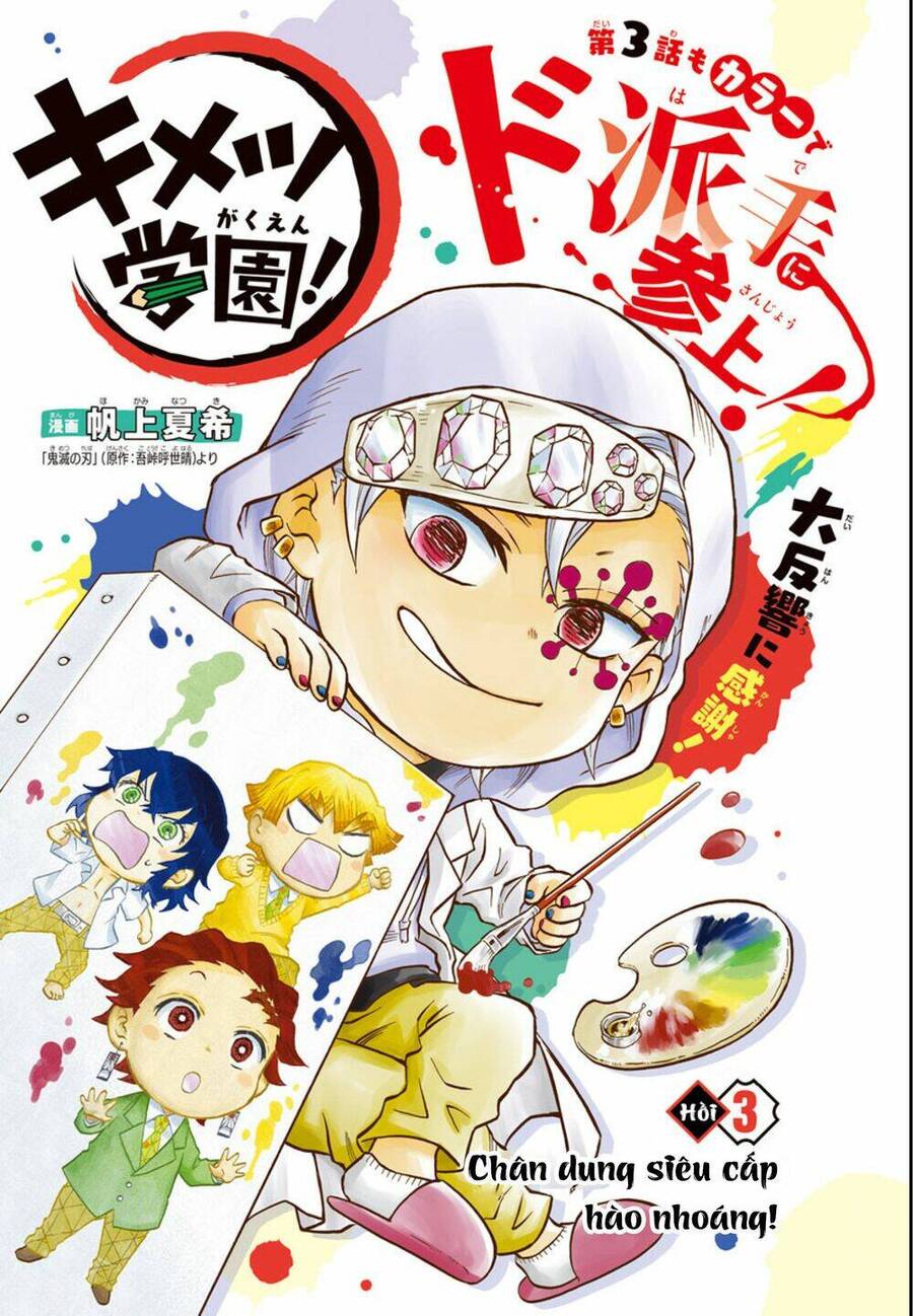 Spin-Off Học Viện Kimetsu! Chapter 3 - Trang 0