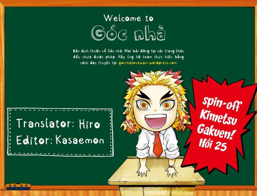 Spin-Off Học Viện Kimetsu! Chapter 25 - Trang 1