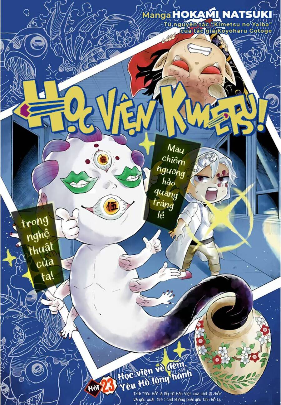 Spin-Off Học Viện Kimetsu! Chapter 23 - Trang 1