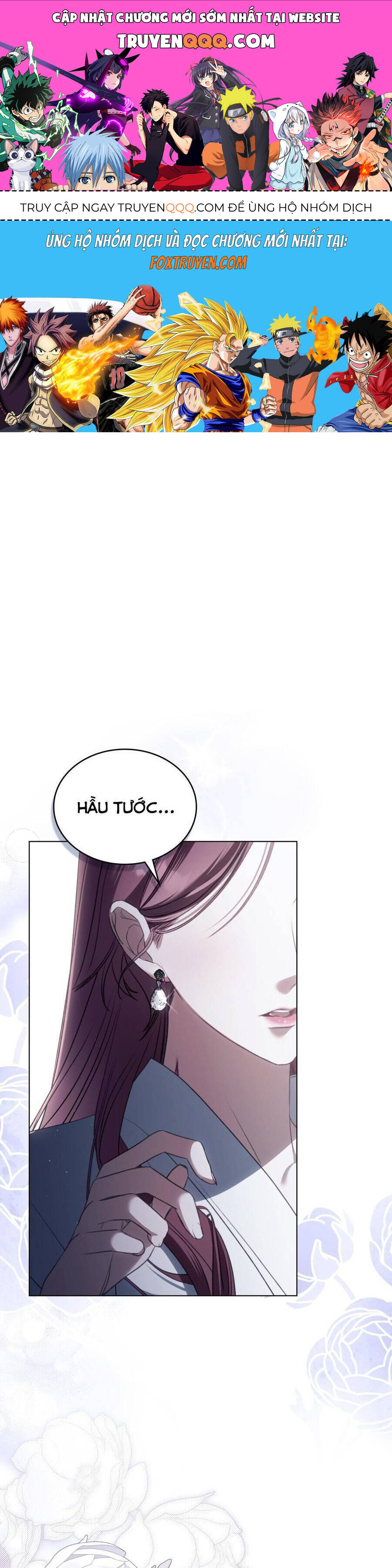 Odalisque Chapter 33 - Trang 0