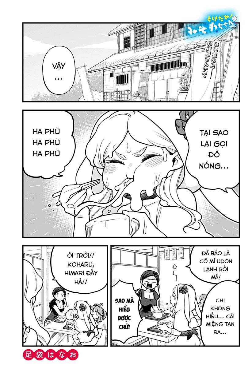 Tuyết Nữ Mizore Chapter 16 - Trang 0