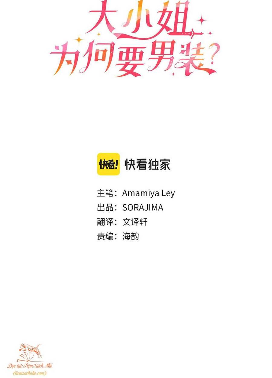 Đại Tiểu Thư Sao Phải Giả Nam Chapter 2 - Trang 1