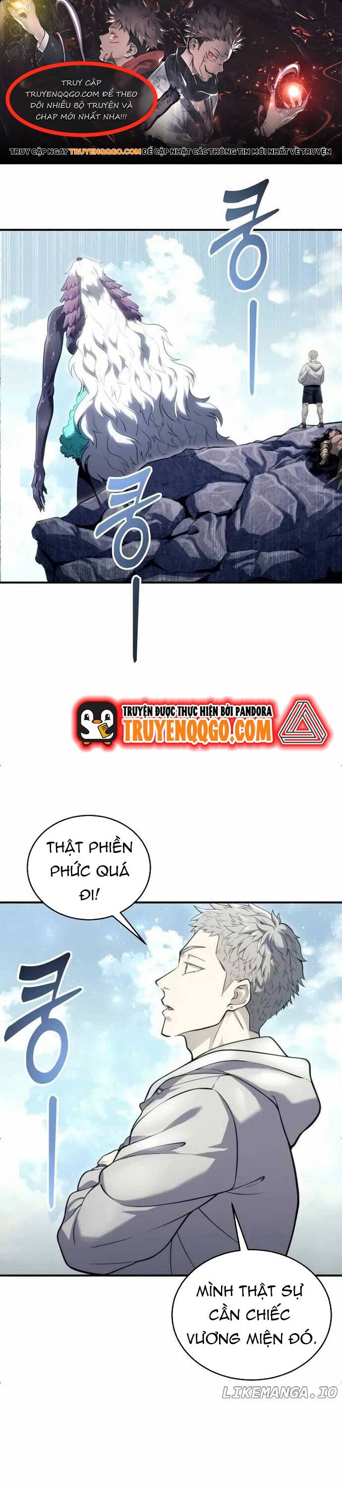 Urek Mazino Chapter 15 - Trang 0