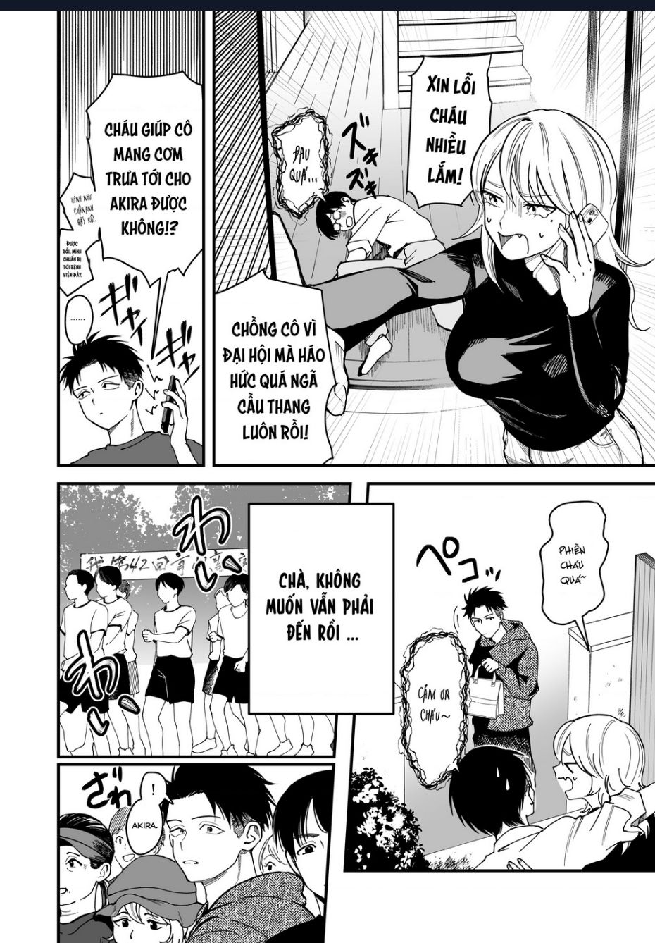 Oneshot Nhưng Lại Là Series Chapter 355 - Trang 1