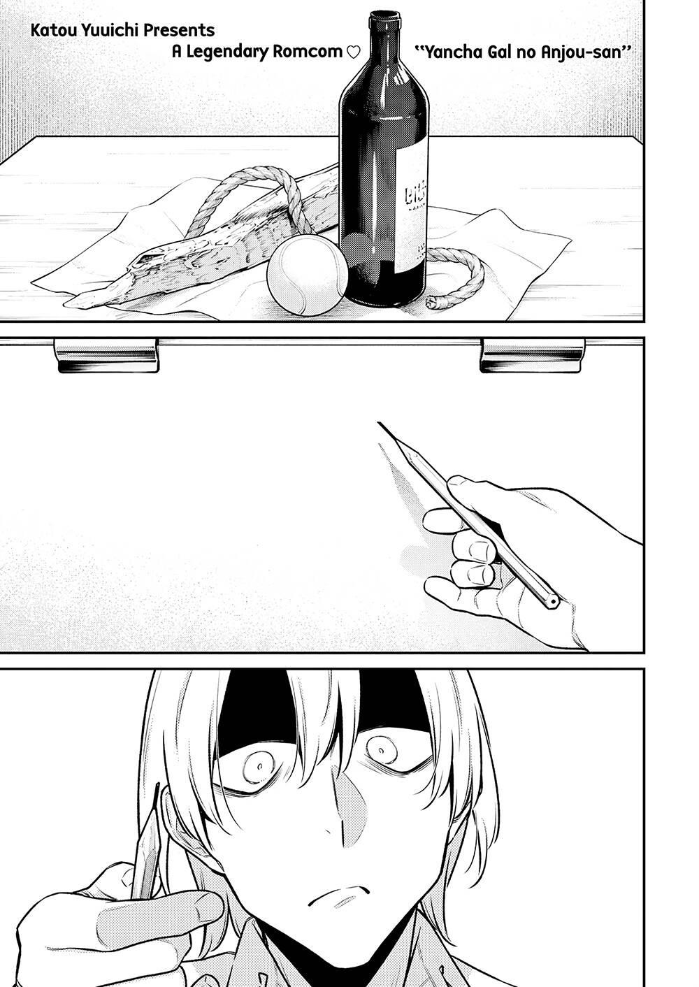 Yancha Gal No Anjou-San Series Chapter 172 - Trang 0