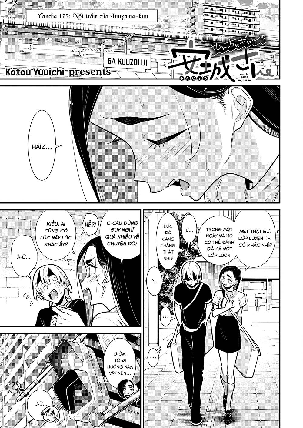 Yancha Gal No Anjou-San Series Chapter 173 - Trang 0