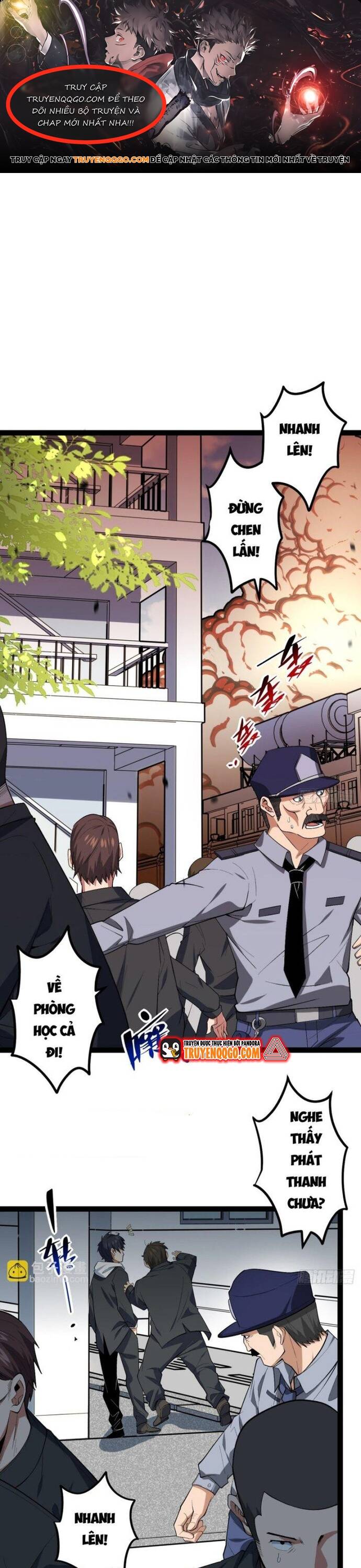 Kính Diện Quản Lý Cục Chapter 4 - Trang 0