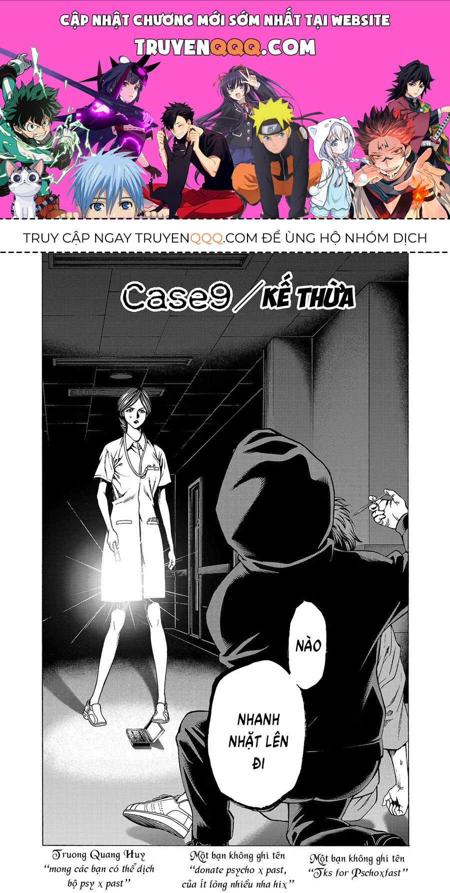 Psycho X Past: Cuộc Điều Tra Thâm Nhập Về Những Vụ Án Giết Người Rùng Rợn Chapter 9 - Trang 0