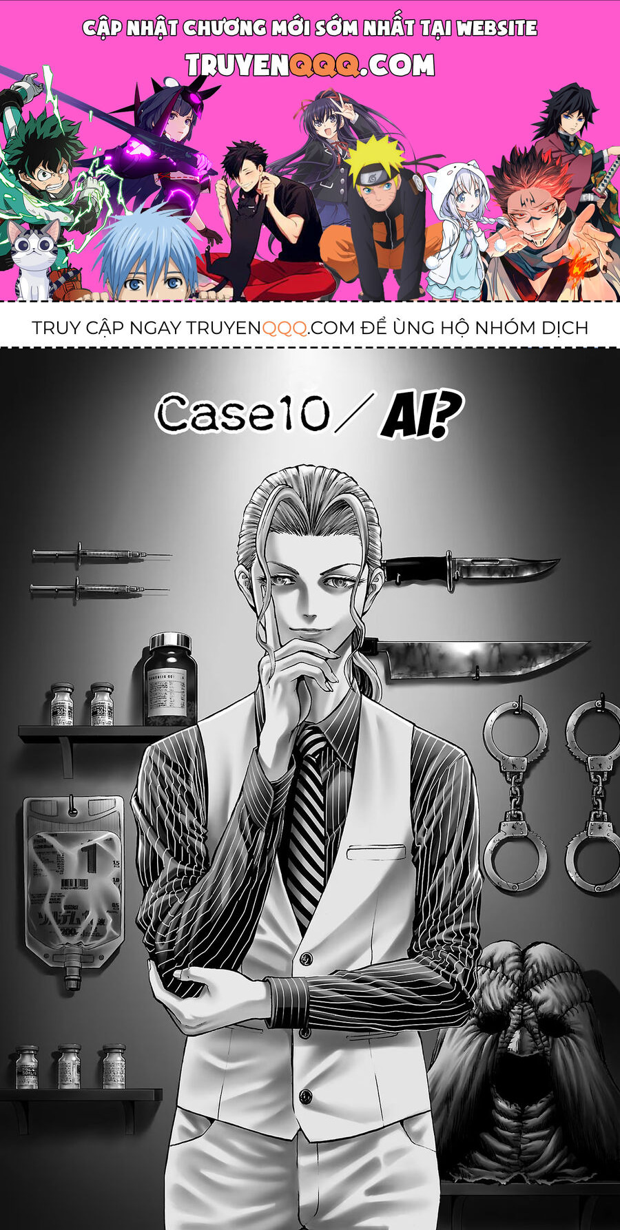 Psycho X Past: Cuộc Điều Tra Thâm Nhập Về Những Vụ Án Giết Người Rùng Rợn Chapter 10 - Trang 0