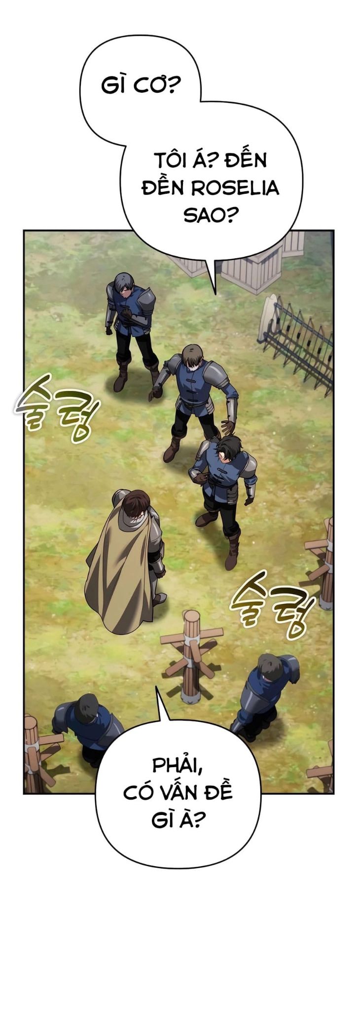 Bản Ngã Của Tôi Là Thợ Săn Dị Giới Chapter 16 - Trang 1