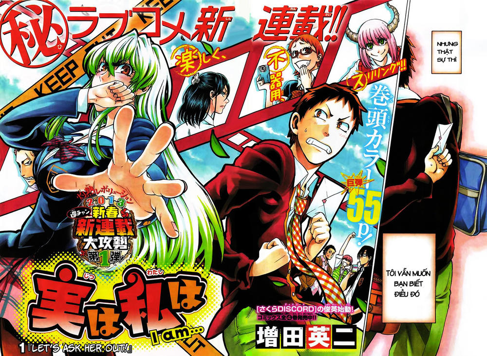 Jitsu Wa Watashi Wa Information Chapter 1 - Trang 1