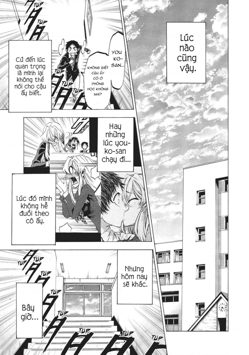Jitsu Wa Watashi Wa Information Chuong 85 - Trang 1
