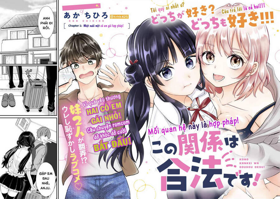 Mối Quan Hệ Này Là Hợp Pháp! Chapter 1 - Trang 1