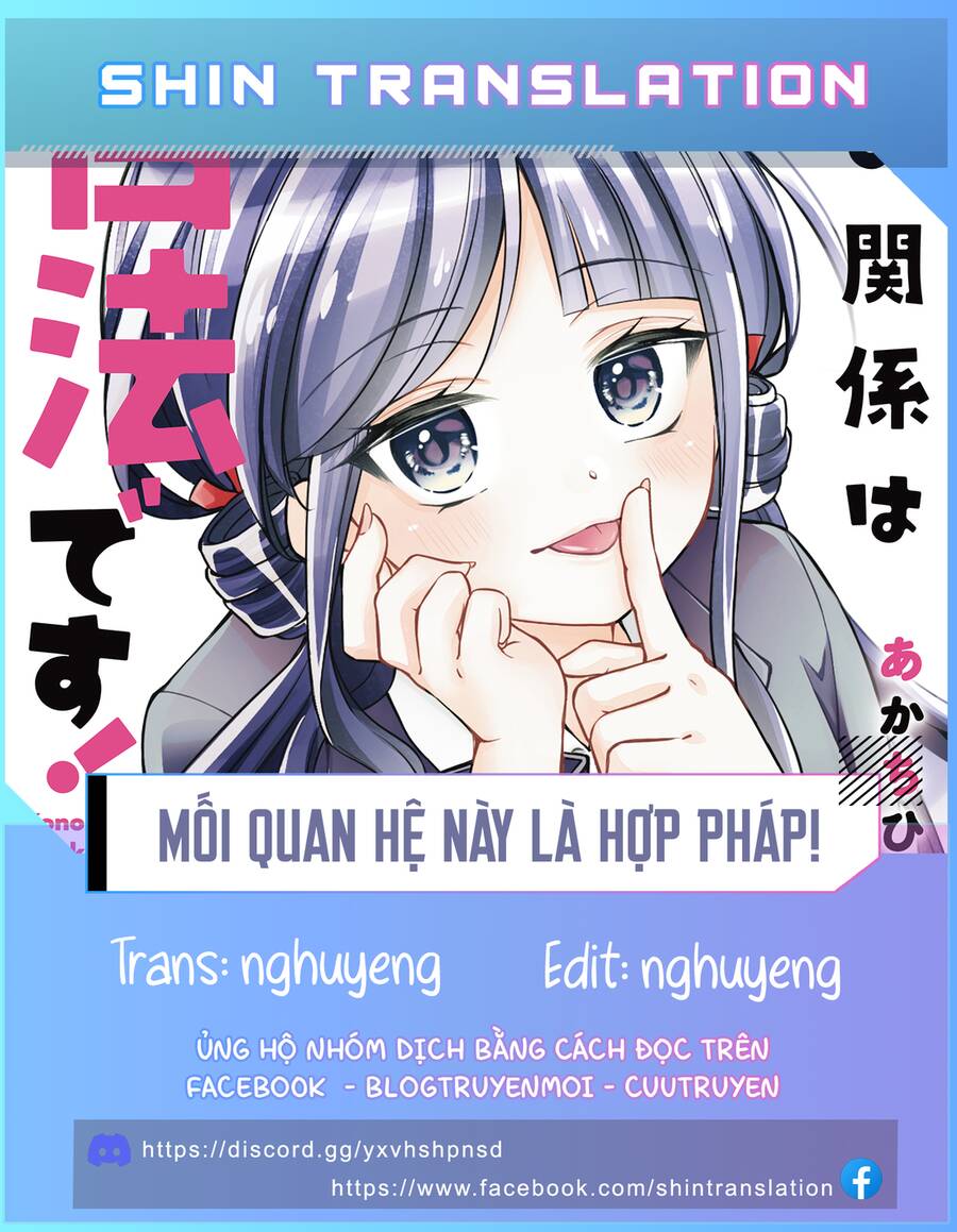 Mối Quan Hệ Này Là Hợp Pháp! Chapter 13 - Trang 0