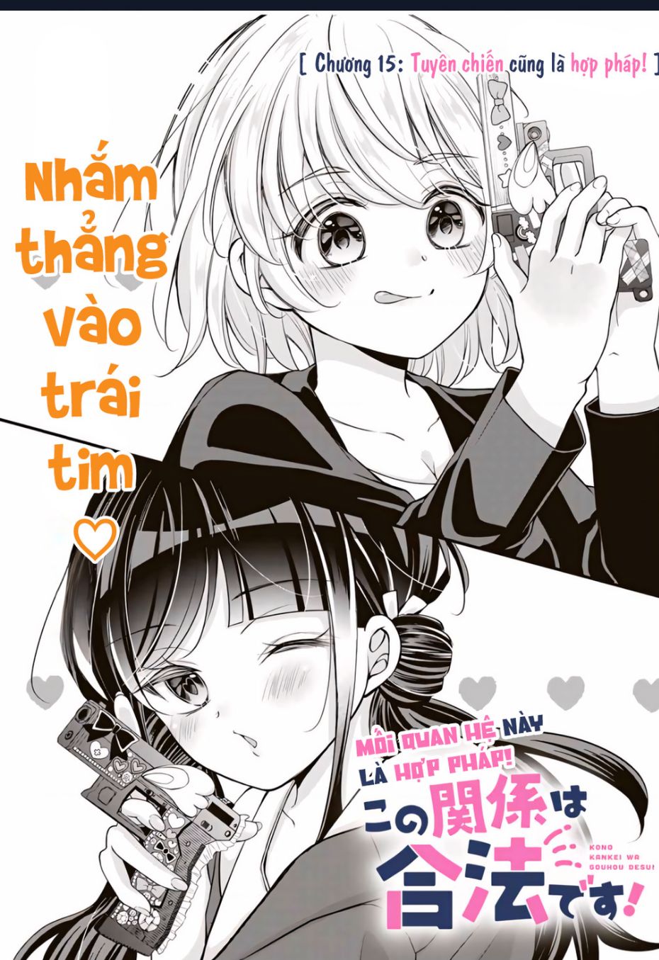 Mối Quan Hệ Này Là Hợp Pháp! Chuong 15 - Trang 1