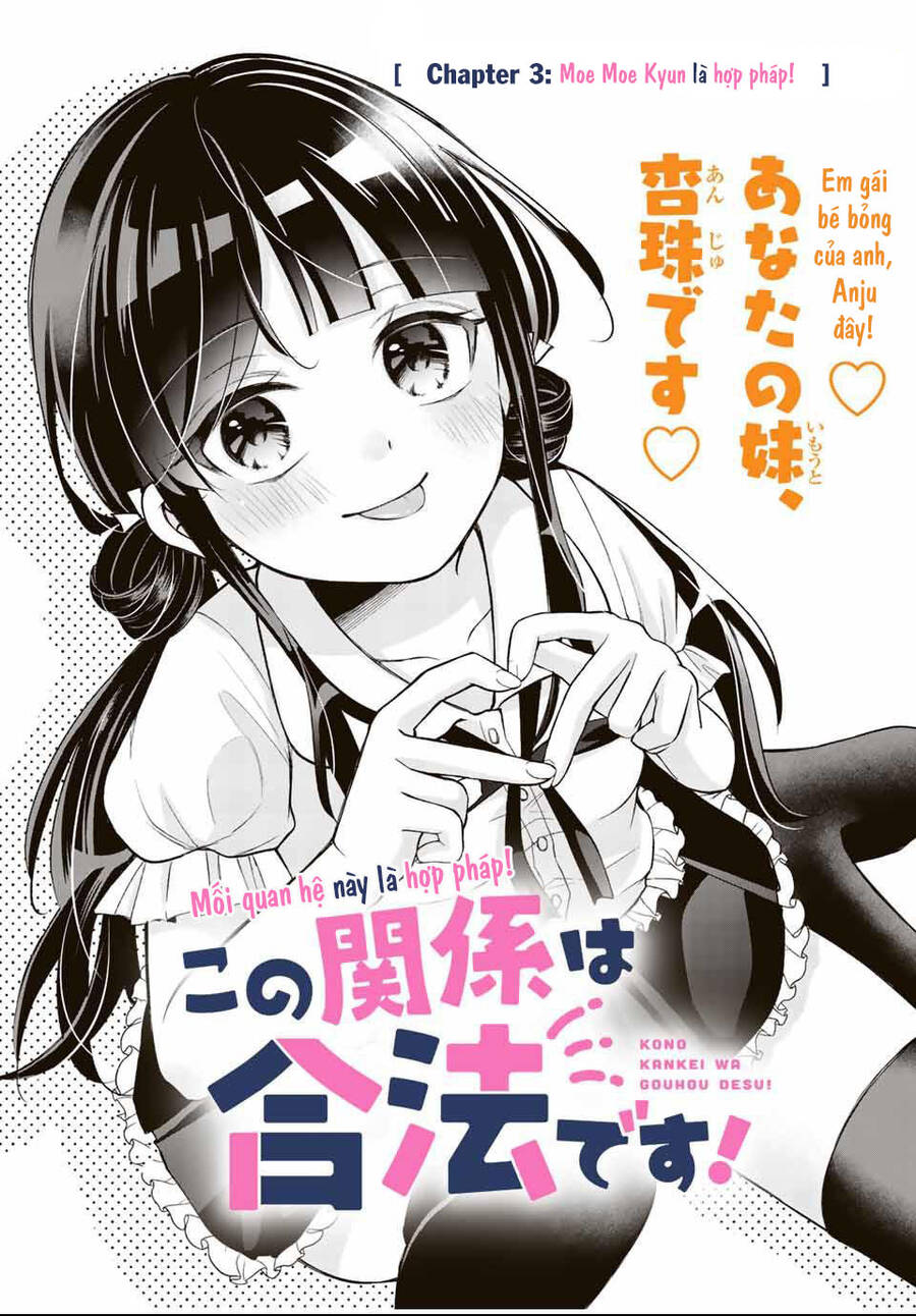 Mối Quan Hệ Này Là Hợp Pháp! Chapter 3 - Trang 0